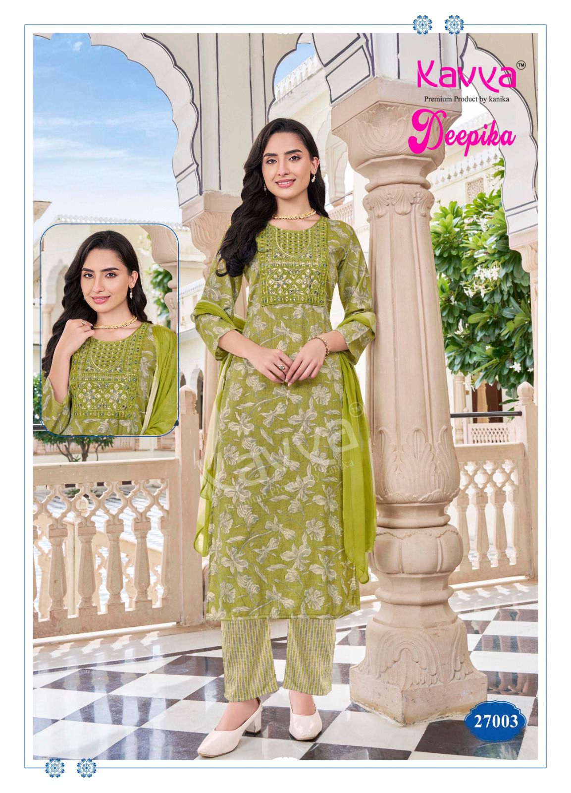 Deepika Vol 27 By Kavya Capsule Printed Kurti With Bottom Dupatta Wholesalers In Delhi
